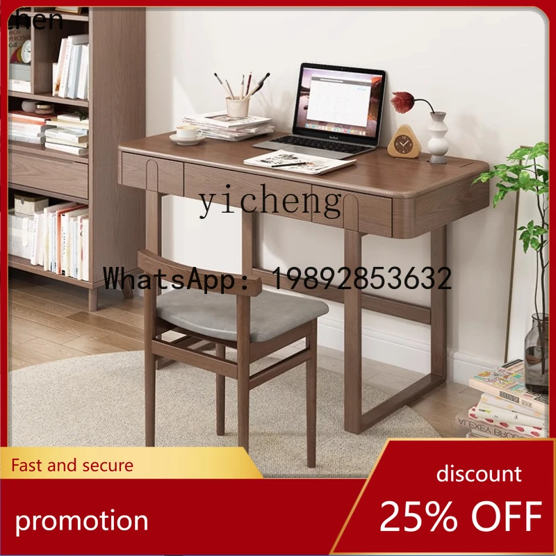 

HT Solid Wood Computer Desk Nordic Simple Home Bedroom Study Writing Desk