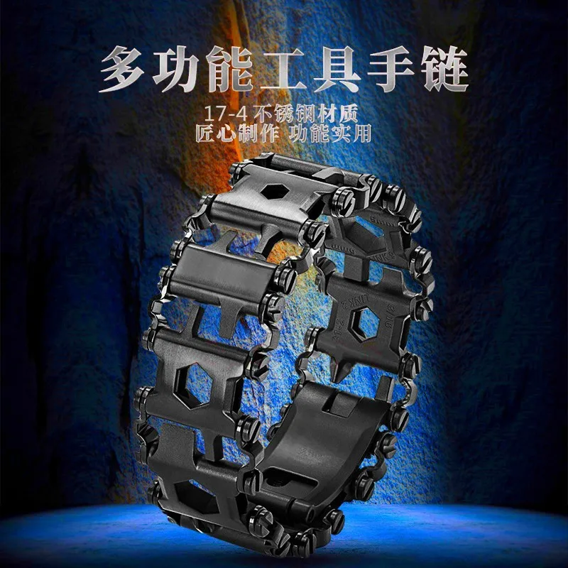 Multi Tool Bracelet Men's Wild Outdoor Equipment Survival Bracelet Strap Accessories