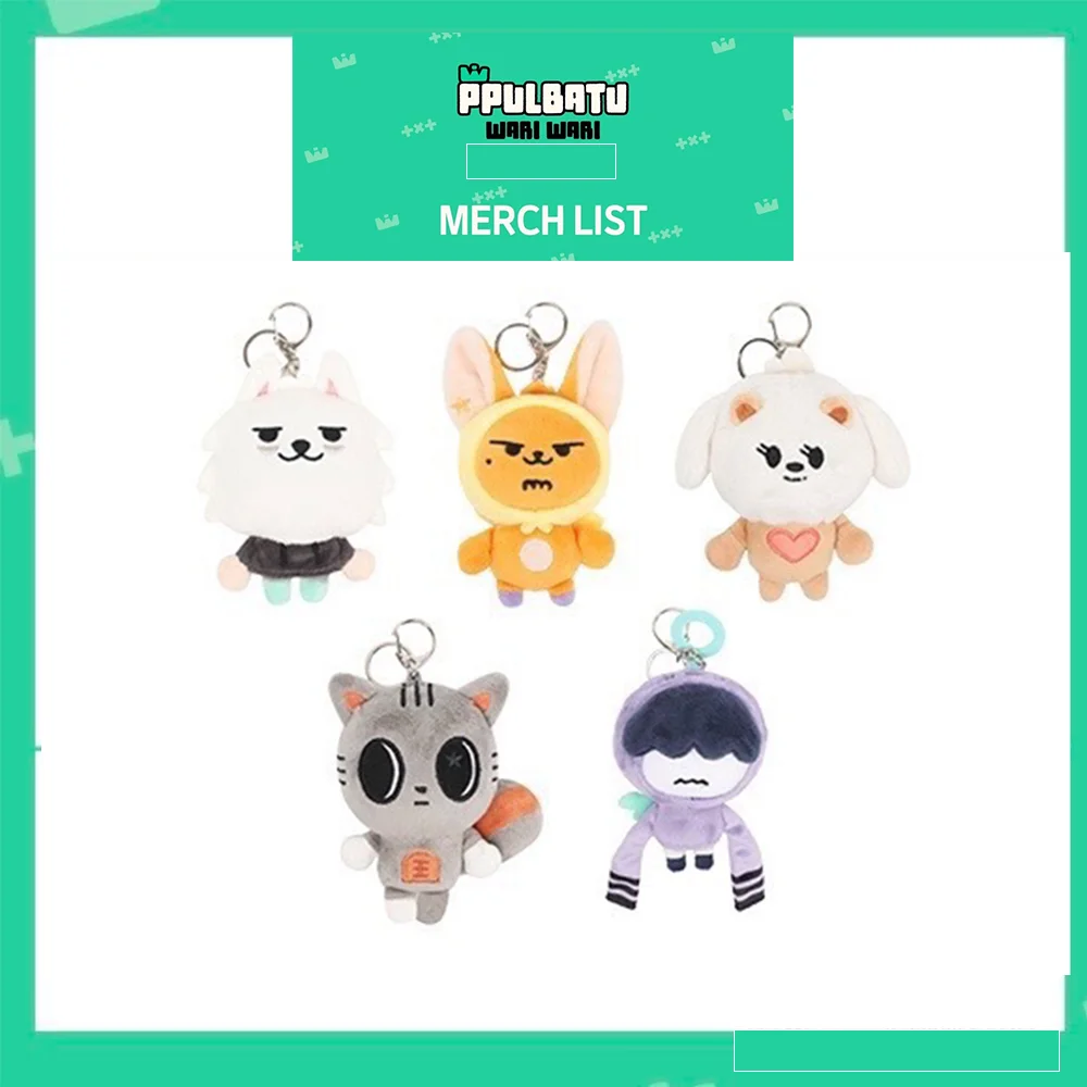 

8-13cm KPOP PPULBATU Cute Plush Doll Keychain SooBin YeonJun Bag Accessories TaeHyun BeomGyu Hyuning Kai Fans Collection Gift