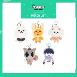 8-13cm KPOP PPULBATU Cute Plush Doll Keychain SooBin YeonJun Bag Accessories TaeHyun BeomGyu Hyuning Kai Fans Collection Gift