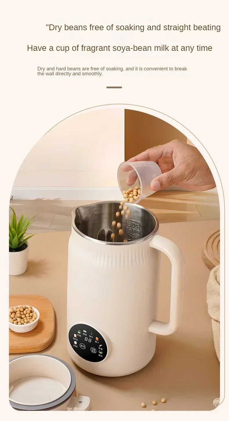 Description Picture 6 of item220V Electric Soybean Milk Machine Automatic Intelligent Food Blender Fruit Juicer Water Boiling Kettle Rice Paste Maker