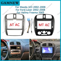 9 Inch Car Frame Fascia Adapter Android Radio Audio Dash Fitting Panel Kit For Mazda 323 Ford Laser Haima Freema 2002-2008