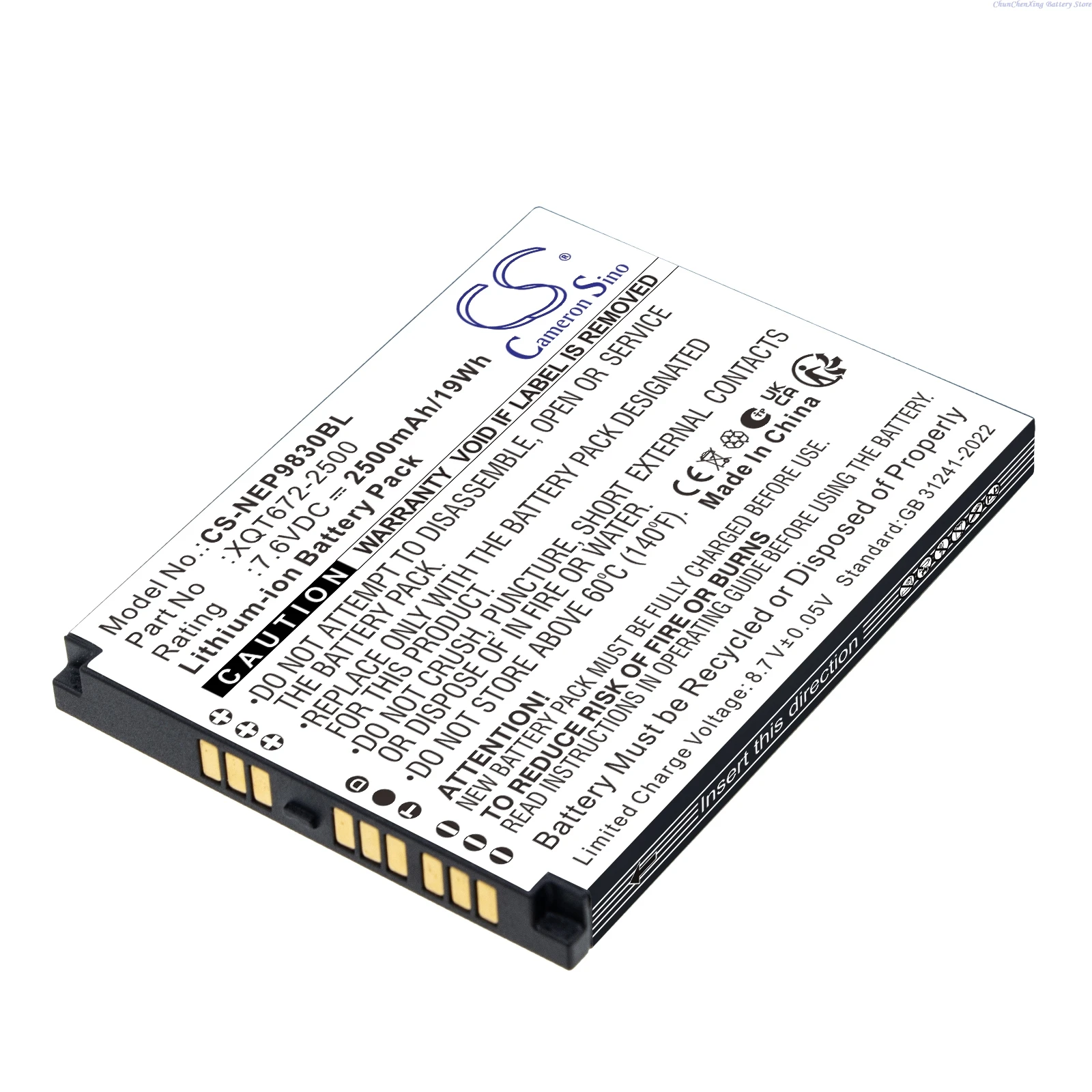 

Cameron Sino 7.6V 2500mAh Replacement Payment Terminal Battery XQT672-2500 for NEWPOS 9830 NEW9830