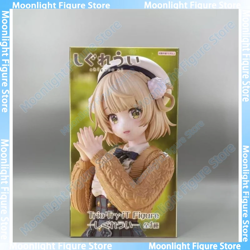 In Voorraad FuRyu Trio-Try-iT Virtuele Idool Shigure Ui Desktop Schattige Pop Anime Action Figure Speelgoed Gift model Collectie