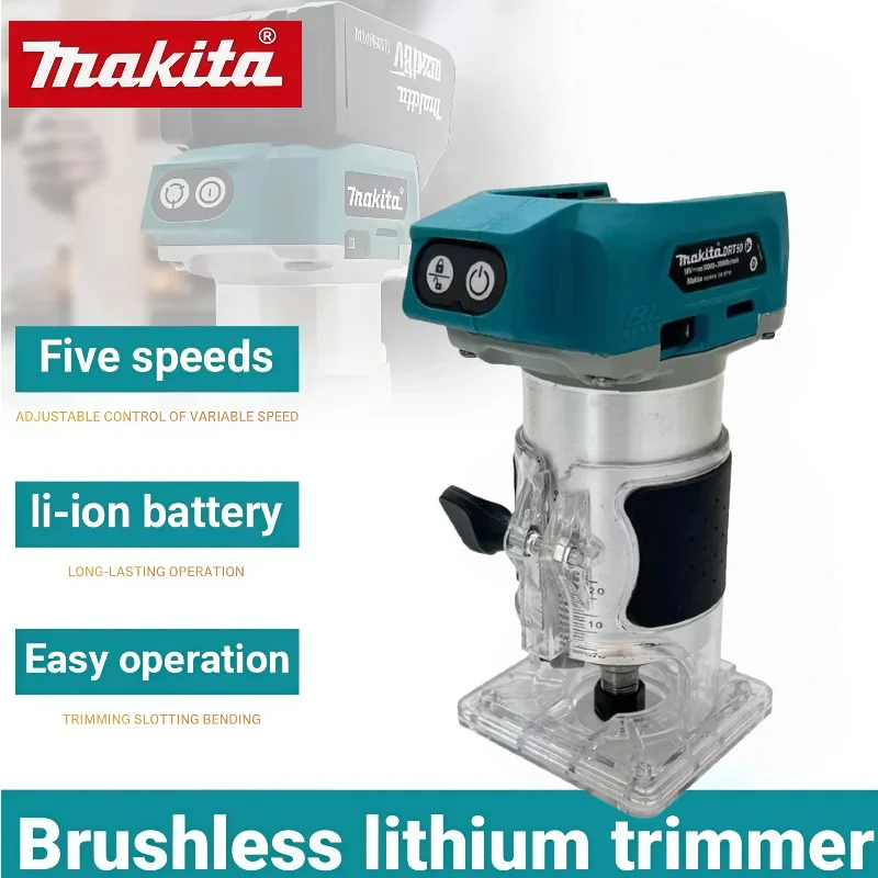 マキタ コードレストリマー 充電式 DRT50 トリミングマシン ブラシレス スロッティングツール ミリング 木工彫刻機