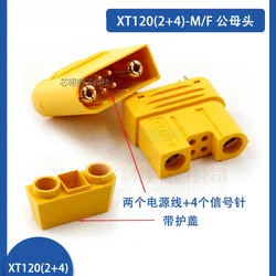 new origin Amass XT120(2+4) Plug high current lithium battery drone crossing machine plant protection machine