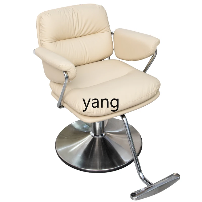 

CX Simple Barber Shop Hot Dyeing Hair Cutting Chair Hair Salon Seat