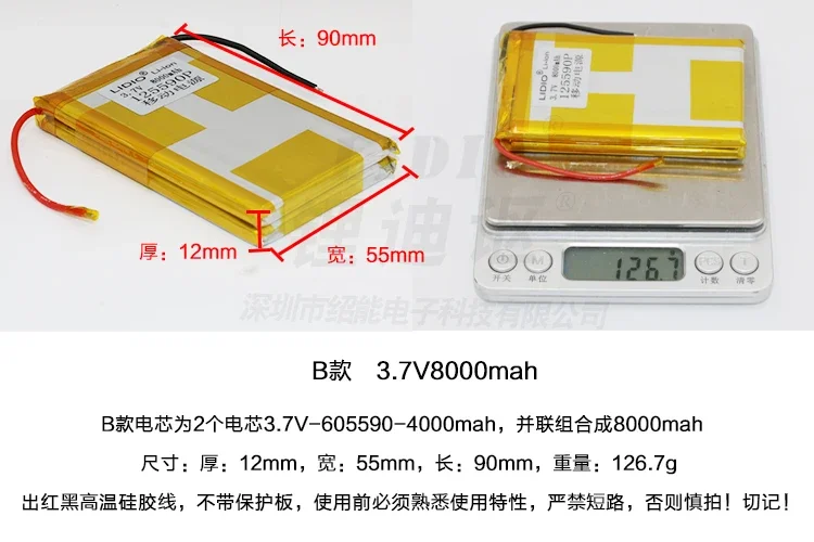 モバイル充電バッテリー,DIY, 3.7v,4000mah,8000mah,12000mah
