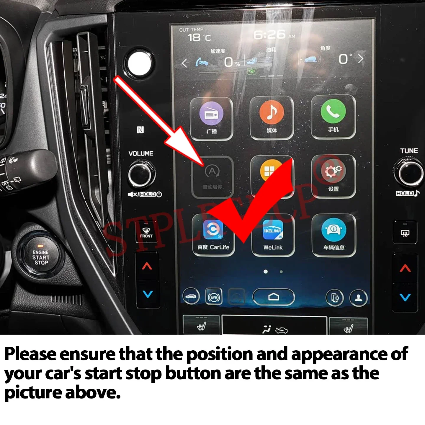 Car Auto Stop Start Engine System Off Device Control Sensor Switch Relay Accessories  for Subaru Forester VI MK6 2025 2026 2027