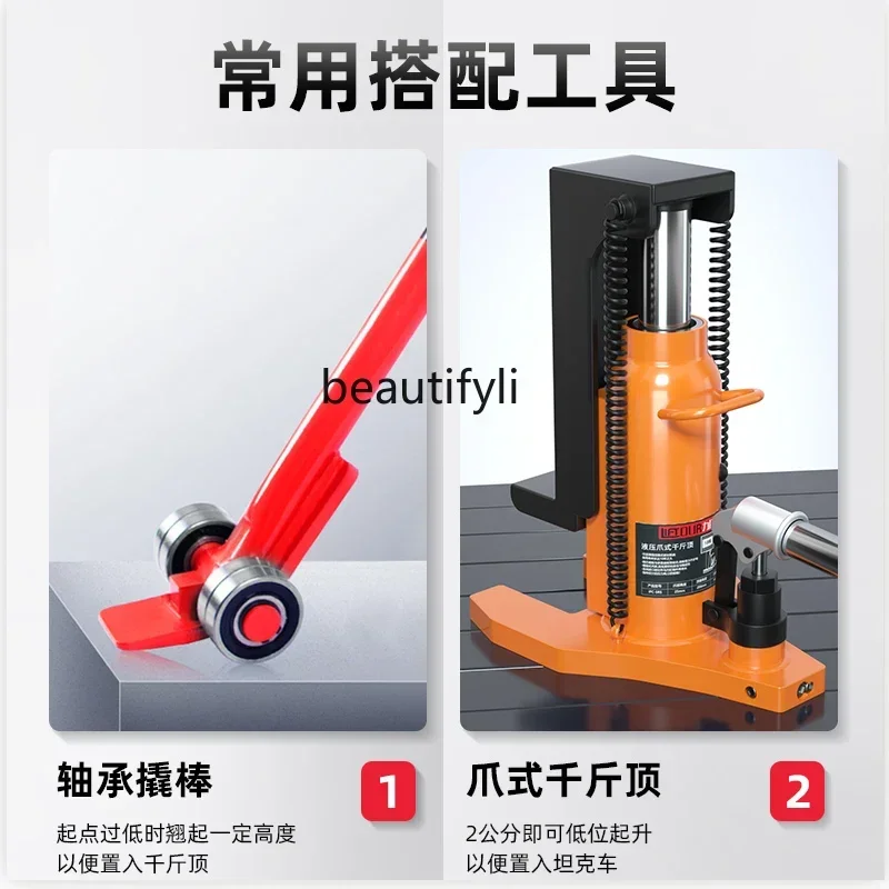 عجلة مطاطية NNTruck 6 طن توجيه مستقيم 6T/8/12 طن عجلة خزان الماشية الأرضية