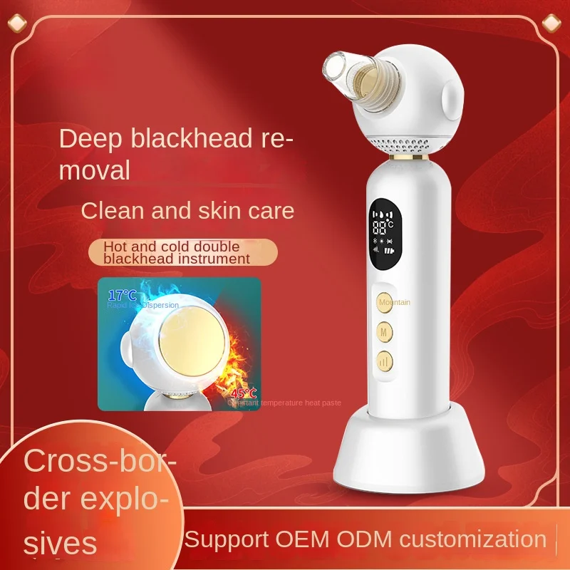 

Hot and Cold Blackhead Remover Vacuum Pore Acne Cleaner Nose Blackhead Remover Face Skin Care Device Home Beauty Instrument