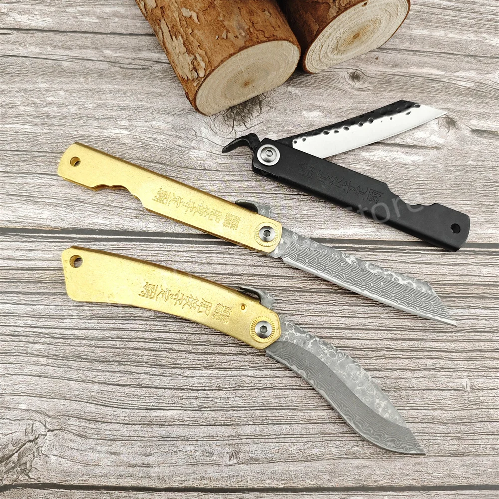 Folding Knife Small Kitchen Knives Higonokami Damascus Steel Blade Copper Handle Outdoor EDC Pocket Knife Camping Hiking Tools