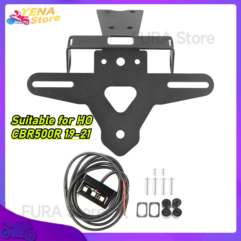 

Motorcycle rear fairing muffler license plate bracket registration number frame holder. Suitable for HO CBR500R 19-21