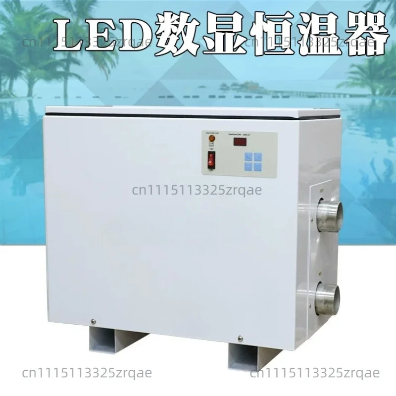 Bath Heater Pool Heater Electric Heating Thermostat Equipment Water Circulation Heating