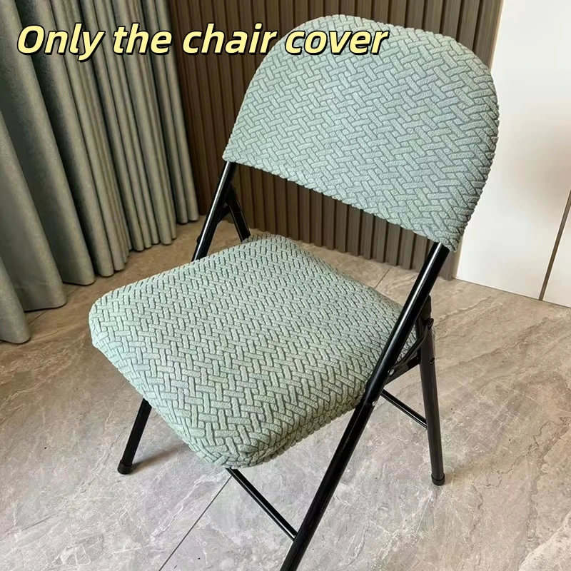 1PC Elegant Home Folding Dining Chair Cover - Stylish Office Computer Dustproof Chair cover（Only chair covers）