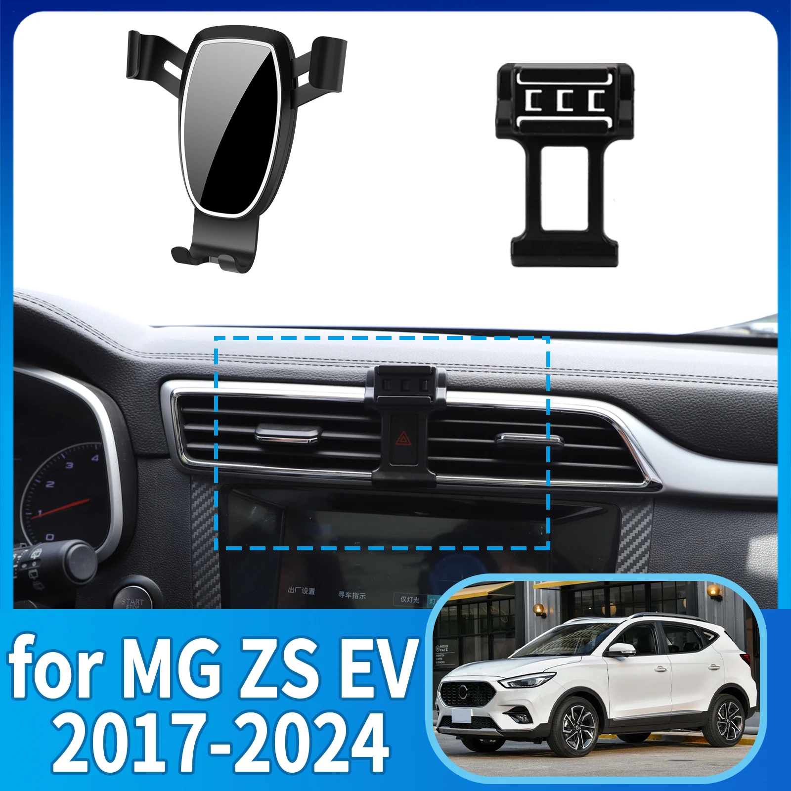

fit for MG ZS ZS EV 2017 2018 2019 2020-2024 ​​​​Anti-Shake Screen Base Phone Holder Mount Stand ​​ Dedicated Car​​ accessoires