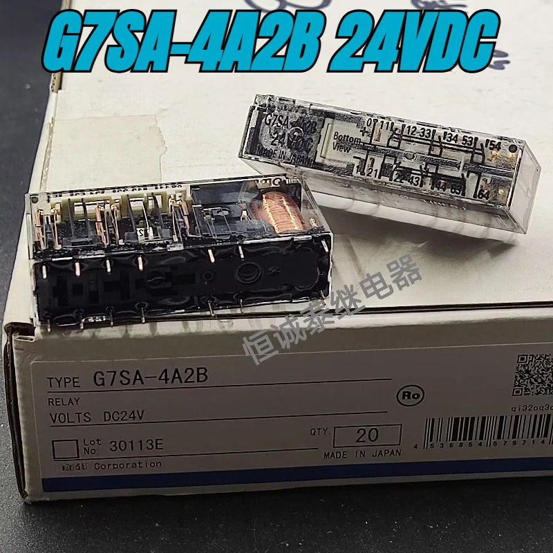

（Brand New）1pcs/lot 100% original genuine relay:G7SA-4A2B 24VDC 14pins Elevator safety relay