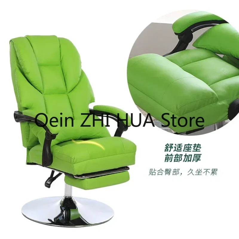 Headboards Barber Chairs Cosmetology Office Ergonomic Computer Barber Chairs Hair Salon Chaise Coiffeuse Furniture QF50BC
