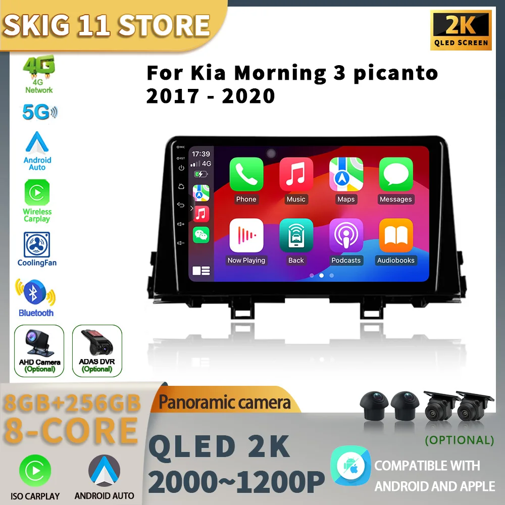 Dla Kia Morning 3 picanto 2017-2020 Android 13 Samochód 4G WIFI Nawigacja GPS Radio Multimedia 4G 2 Din Bezprzewodowy ekran Carplay