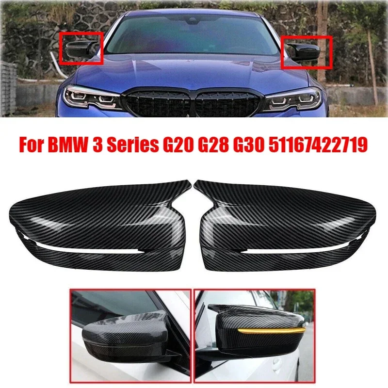 For BMW 3 Series G20 G28 G30 LHD Carbon Fiber Exterior Side Rearview Mirror Cover Trim 51167422719 51167422720