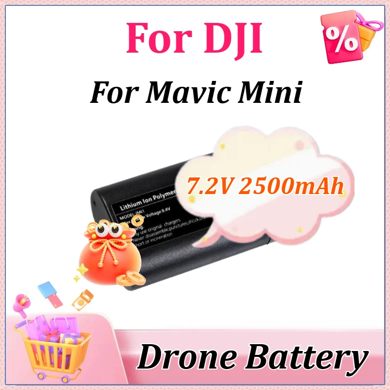 

Аккумулятор для дрона DJI Mavic Mini 7.2V 2500mAh, улучшенный, высококачественный, для умных полетных аксессуаров, время полета 30 минут
