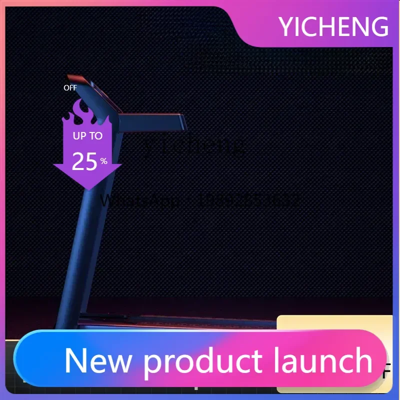 

Беговая дорожка LYY с магнитной амортизацией, домашняя, компактная, ультратихая, складная