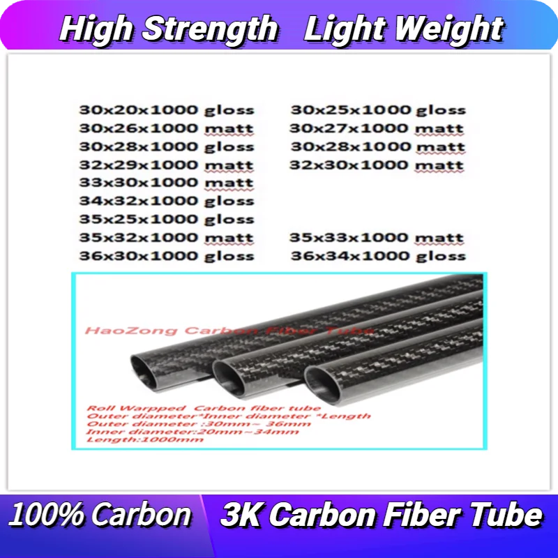 1000mm 3k Carbon Fiber Tube OD 30mm 32mm 33mm 34mm 35mm  36mm   (Roll Wrapped) High Strength ,High  Quality