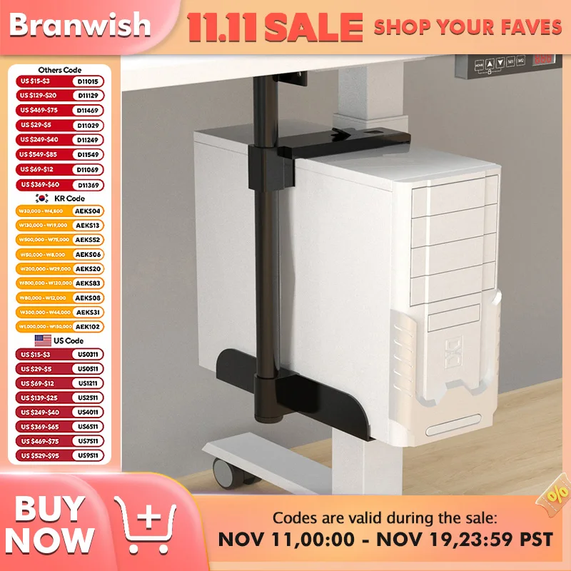 

30 кг LBE чехол для ПК, держатель 10-48, убеленная по высоте подставка для процессора, стальная вешалка для компьютера, мейнфрейм, подставка для хост-бокса, лоток, кронштейн, стойка для ПК