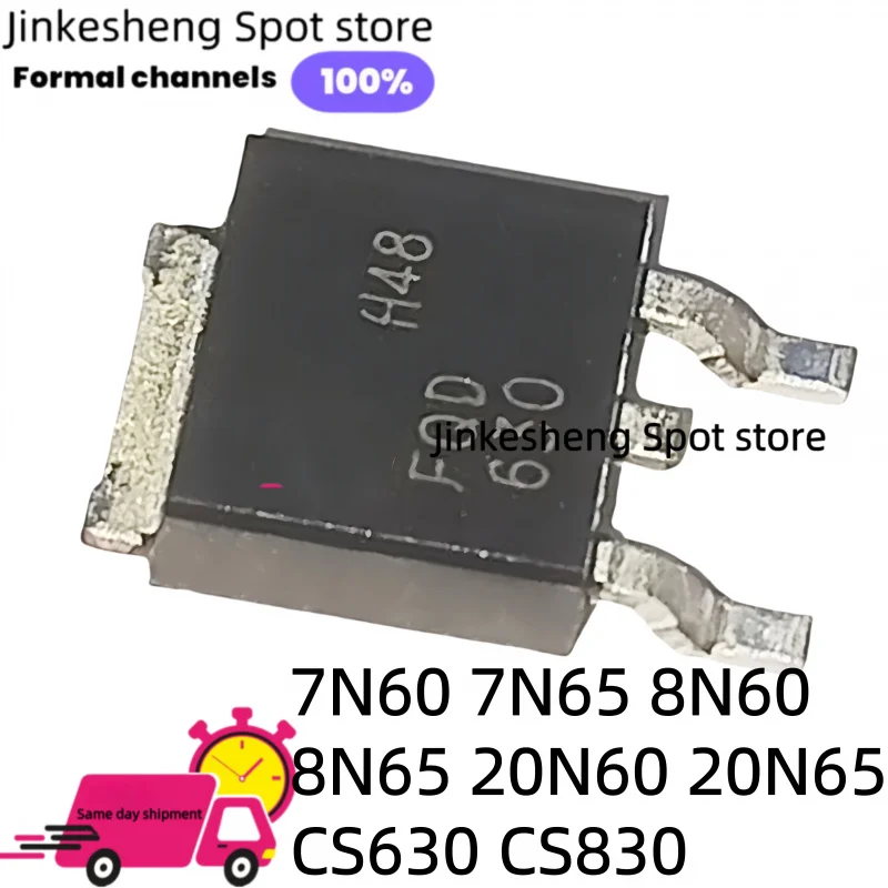 10PCS NEW CS830 7N60 7N65 8N60 8N65 20N60 CS20N65 MOS FET STO-252, FQD7N60 FQD7N65 FQD8N60 FQD8N65 FQD20N60 FQD20N65 CS630