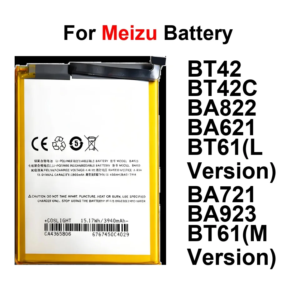 3100-4100Mah BA621 …