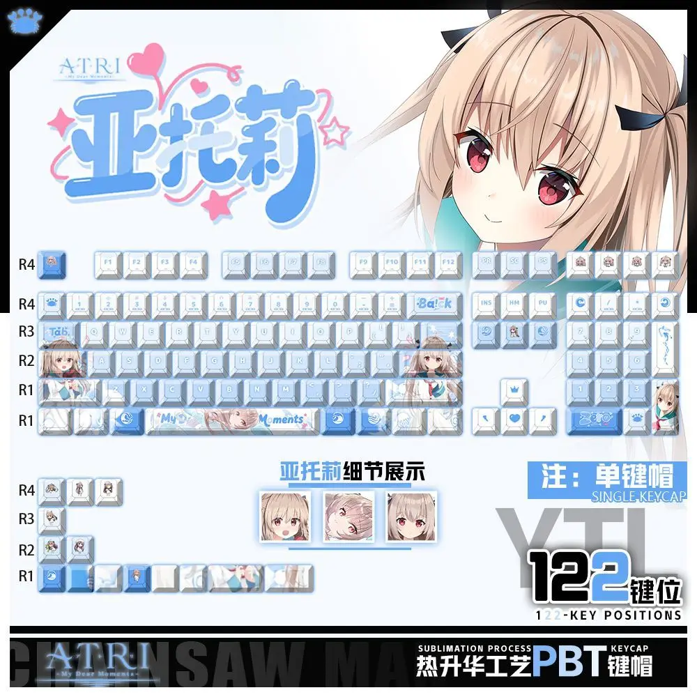 122 Keys My Dear Moments- Keycaps Anime Game Chreey 2D PBT Transparent Key Caps for Made68 Mad68 Wooting 60 Mechanical Keyboard