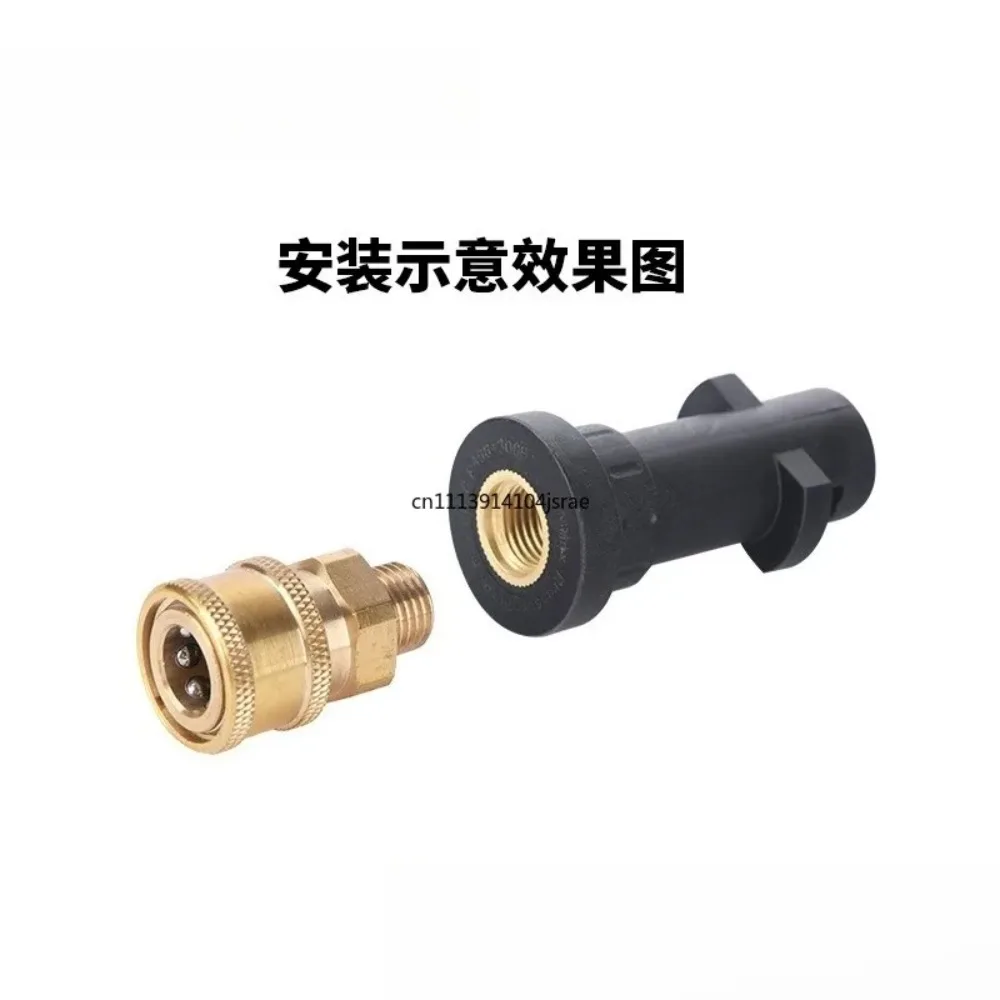 For Brass 1/4 Quick Adapter Connector Fit Karcher K2-K7 Pressure Washer Replacement Connector Water Gun Fitting Accessories
