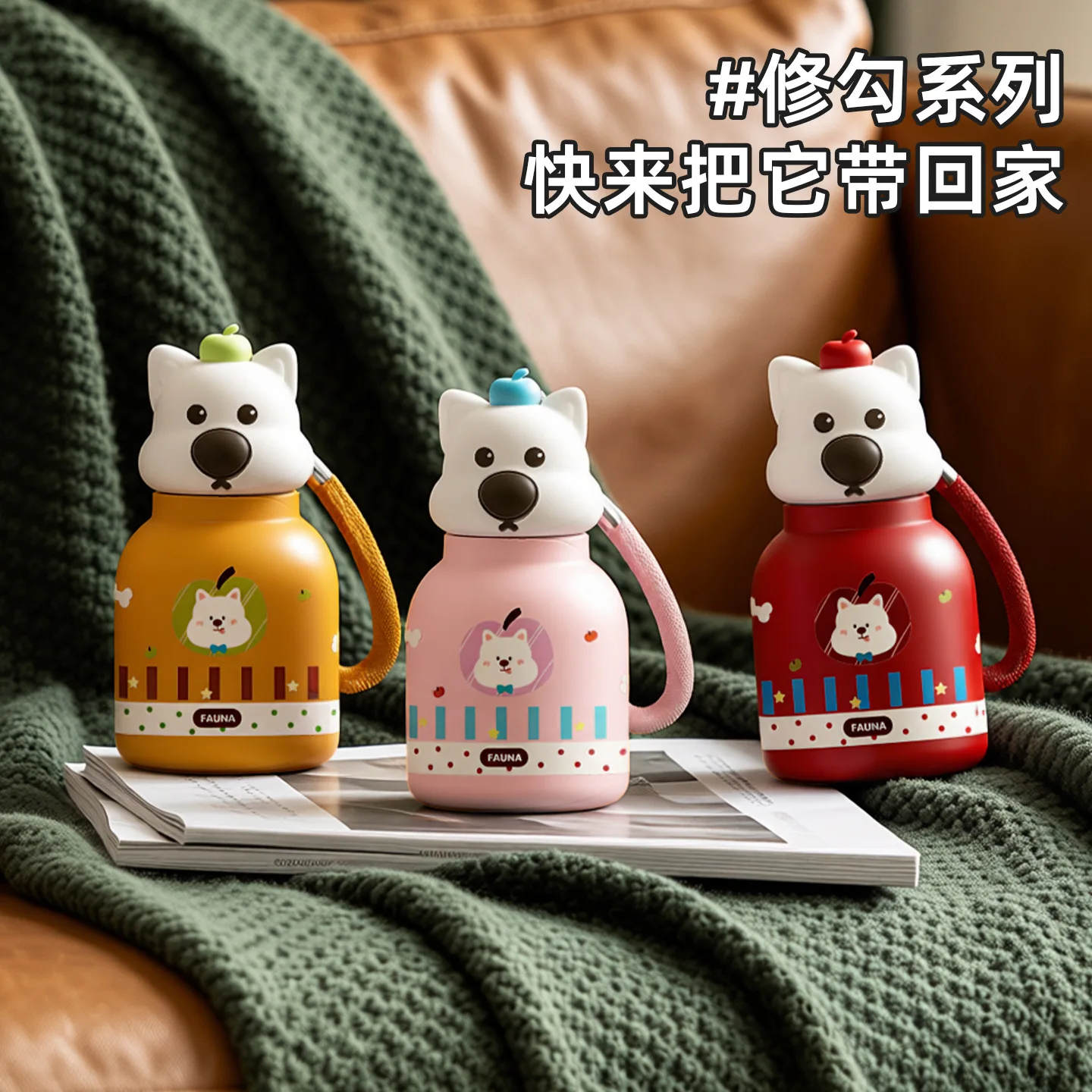 高価値ミニ断熱カップ-ストロー付き-かわいい漫画柄-ビッグベリータンブラー-ハンドルとストラップ付き-学校-アウトドア用