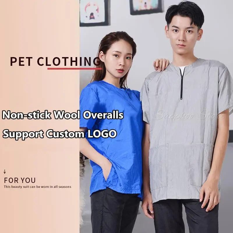 Pet Shop Pet Groomer Work Clothes Non-stick Hair Waterproof Dog Bathing Shearing Plus Size Work Clothes Men And Women G0605