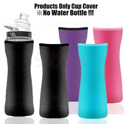 Water Bottle Cover With 22oz Cirkul Water Bottle,Fits 22 oz Plastic or Stainless Steel Bottles,Neoprene Sweat Absorbing Material