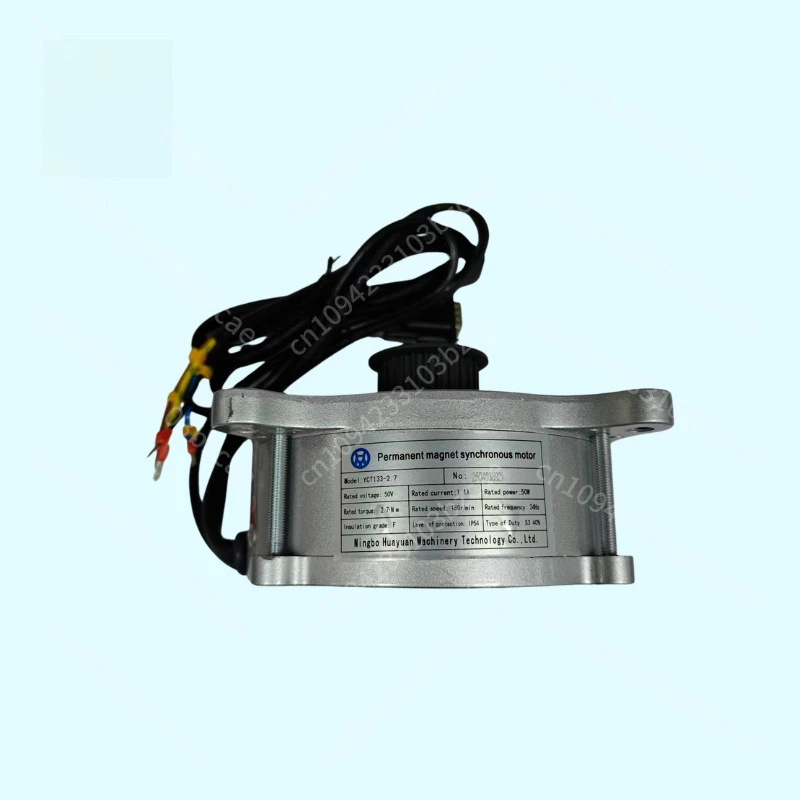 

Hot Sale Elevator Parts for Permanent Magnet Synchronous Door Motor YCT133-2.7 50W at Competitive Prices