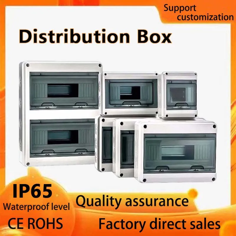 

HL Series 5/8/12/15/18/24 Ways IP65 Waterproof Distribution Box Electrical Circuit Breaker PC ABS Plastic Power Junction Box