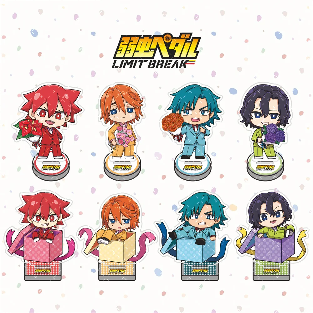 Yowamushi Pedal LIMIT BREAK 10cm Chibi Acrylic Stand Figure Keychain  Tabletop Decor Collectible Ornament Gift for Fans