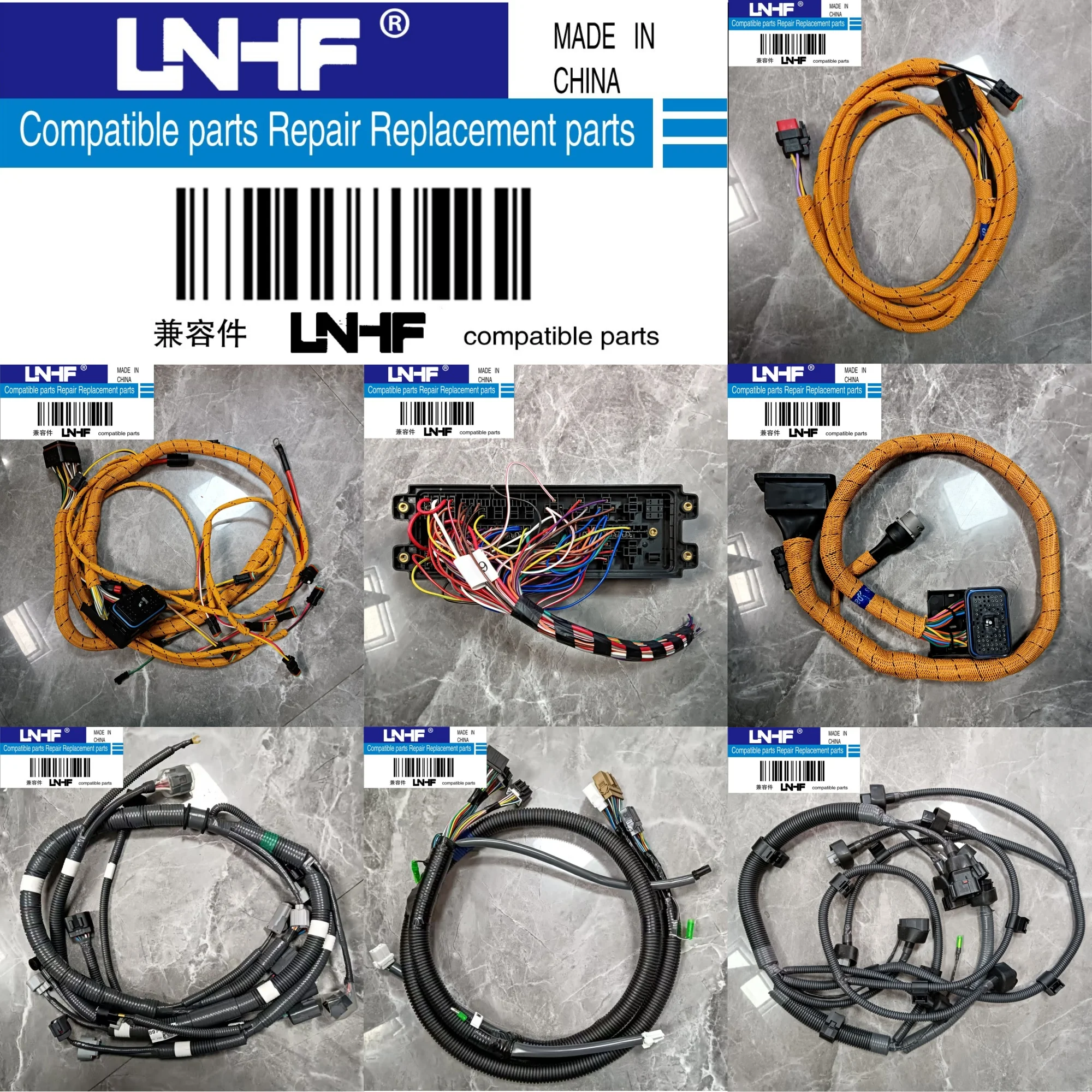 

Жгут проводов для экскаватора LNHF: внешний и внутренний жгуты для шасси, модель Formachine