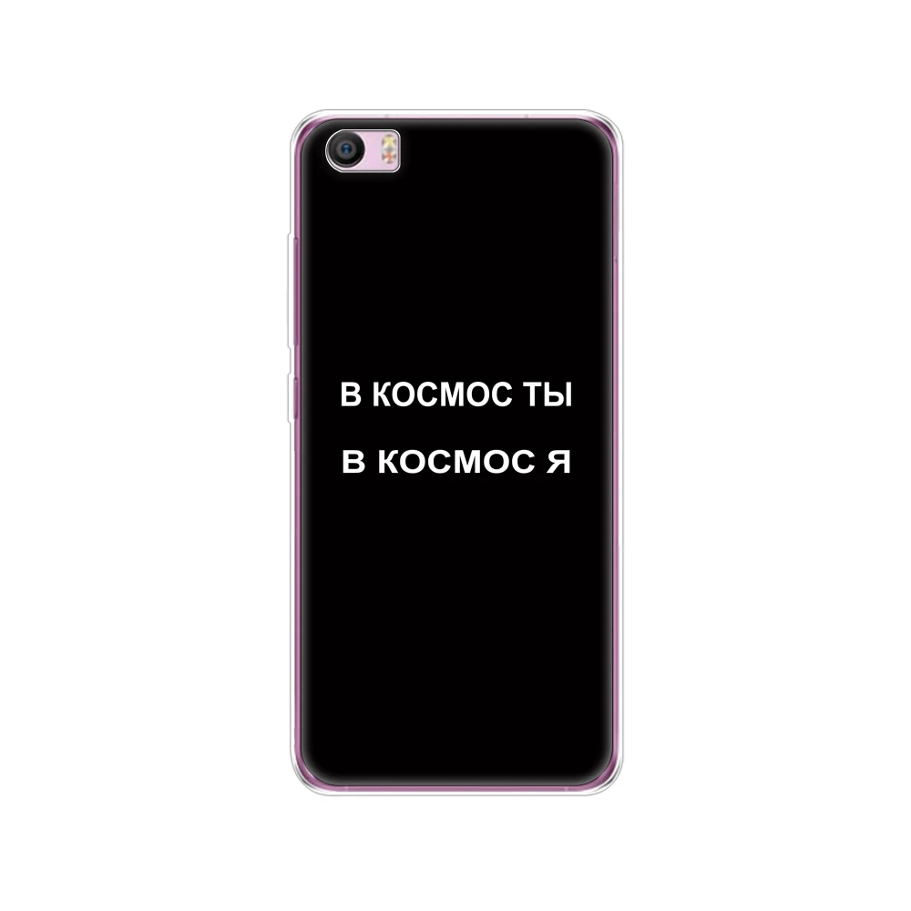 Cases For xiaomi Mi5 Mi 5 M5 Transparent Phone Cases Cover For xiaomi mi5 mi 5 m5 Silicone phone back cover russian quote slogan