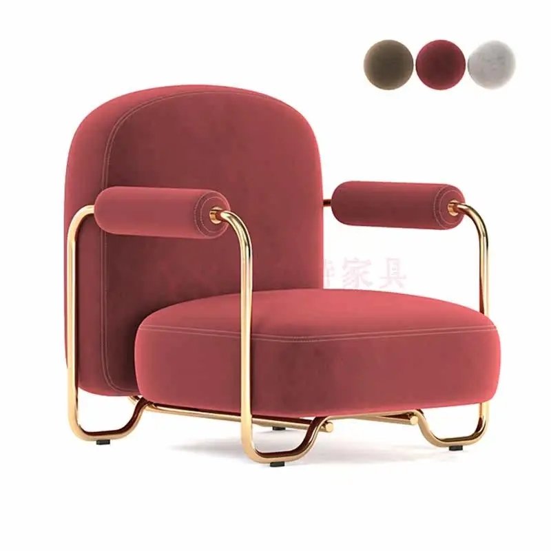 PYJ Italian light luxury minimalist metal fashion studio club nail salon metal sofa chair