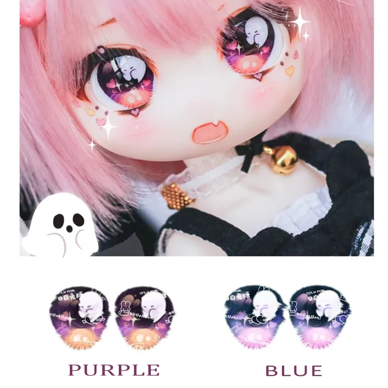 BJD eyes doll Metallic effect eyes 10mm-24mm doll acrylic eyes for 1/8 1/6 1/4 1/3 BJD SD doll accessories doll eyes