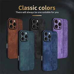 Case For Apple iPhone 15 Pro MAX 15 Pro 15 Plus Phone Case New Hot luxury Leather Protective  Cover For iPhone 15 Phone Cover 5G