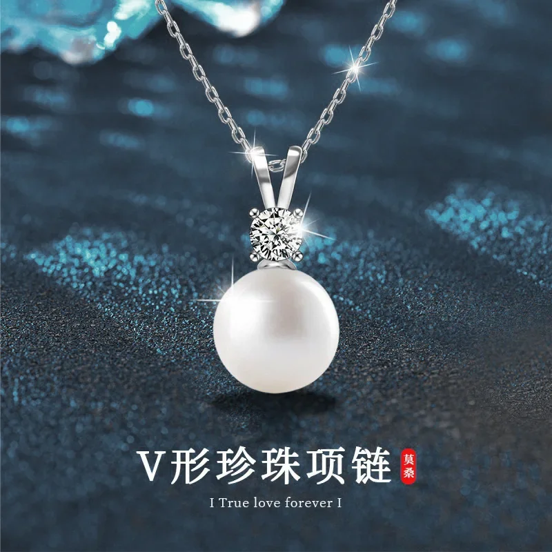 18K Gold Pearl Necklace Jewelry Ladies Natural Freshwater PearlMoissanite Pendant Accessories