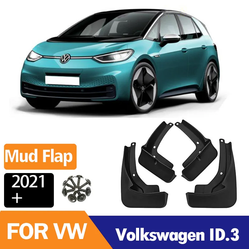 Спойлер для шин Volkswagen ID.3
