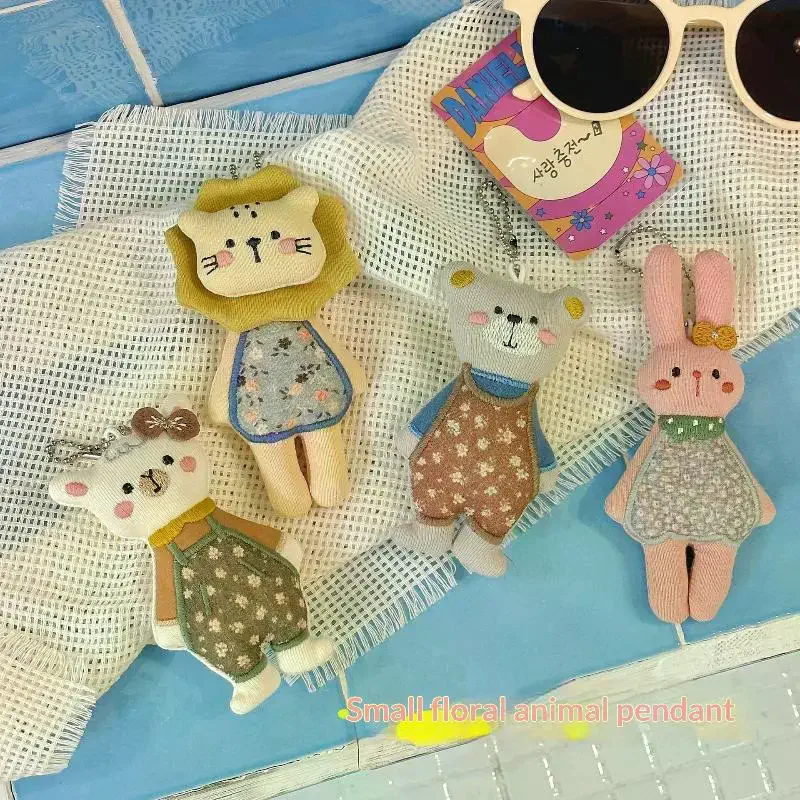 Cute Floral Cloth Animal Keychain Ins Style Lion Bear Rabbit Sheep Fabric Doll Pendant Cute Backpack Decor Daily Gift Accessory