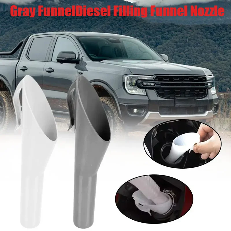 

1Pcs Emergency Diesel Filler Filling Funnel Tube Adaptor Car Accessory For Ford Capless Fuel Filling Funnel 8U5A-17B068-EB