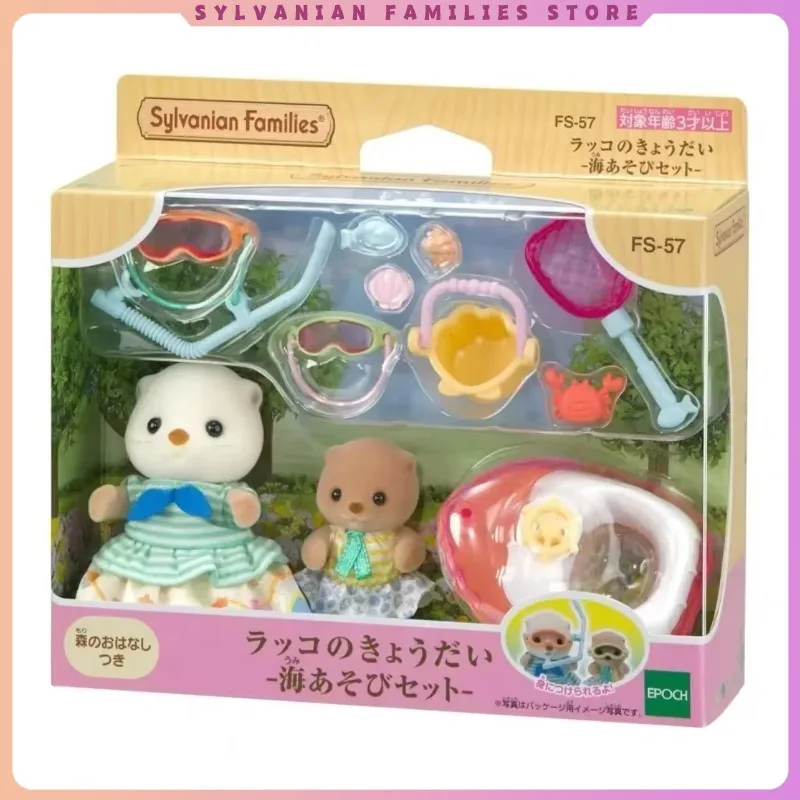 Famílias Sylvanian Originais Chaveiros, Roupas Sorpresa, Móveis, Chihuahua, Figuras, Acessórios Houes, Bonecas Familiares, Brinquedos, Kaise Sisters