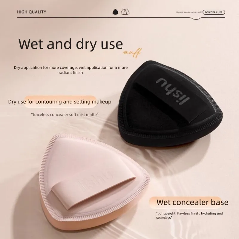 5 Pieces Of Lizhi Tree Powder Puff Air Cushion, Super Soft Base Liquid, Dry And Wet Dual-purpose, Thickened And Enlarged
