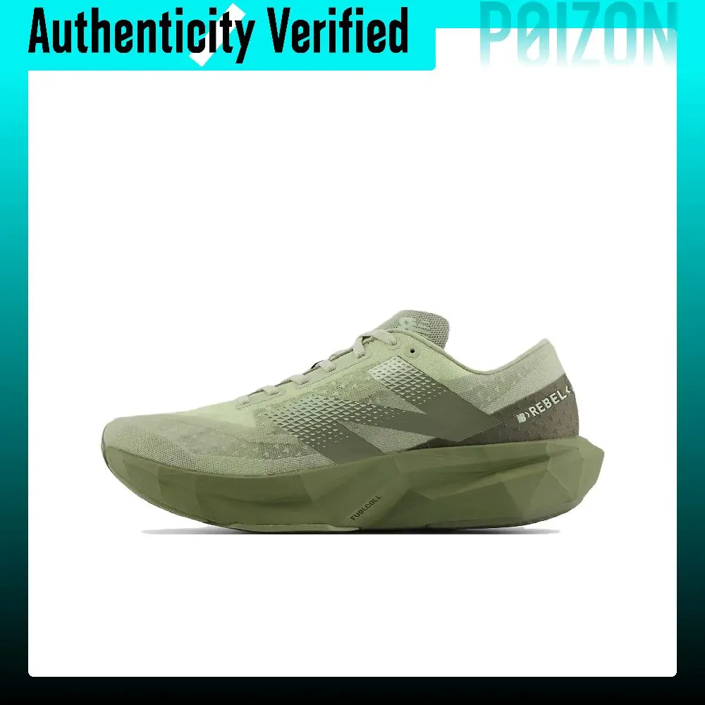 New Balance Rebel V4 Low top Marathon Training Long Distance Running Sprint Physical Fitness Test & Exam Racing MFCXLF4